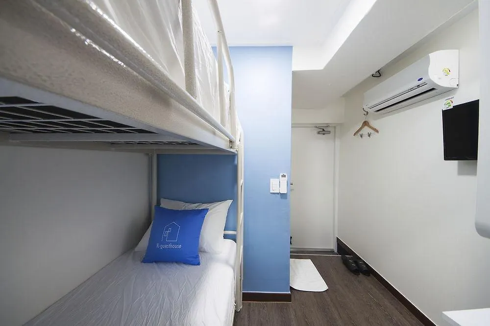 ** Konukevi Hi Guesthouse Insadong Seul Güney Kore