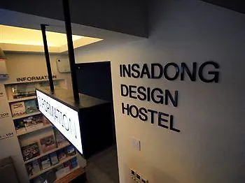 Hi Guesthouse Insadong Seul