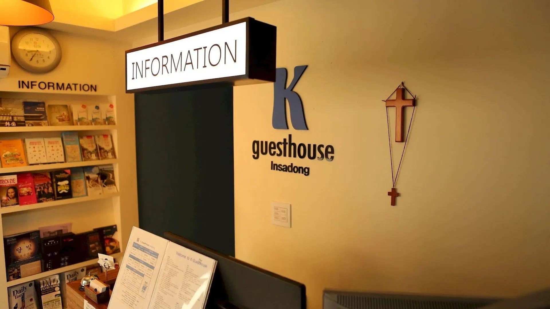Hi Guesthouse Insadong Seul 2*,  Güney Kore
