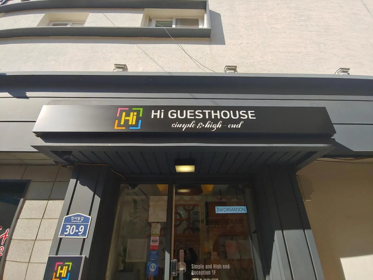 Hi Guesthouse Insadong Seul